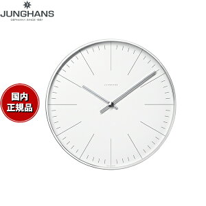 y10%OFFN[|IX|Cgő46{I121Izy60񕪊萔IznX JUNGHANS Max Bill Wall Clock }bNX r EH[NbN |v 367 6049 00
