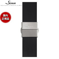 楽天市場】sinn バタフライ バックルの通販