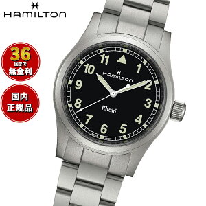 H69401130」の人気商品一覧 | 安い商品を通販サイトから探す - 価格.com 