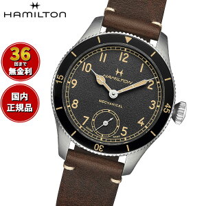 yIׂmxeB[tzy36񕪊萔Izn~g HAMILTON J[L ArG[V pCbg pCIjA H76719530 rv Y  KHAKI AVIATION PILOT PIONEER Ki