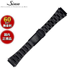 �y60�񕪊��萔�������I�zSinn �W�� ���� �ւ��o���h �x���g �u���X���b�g �X�e�����X�X�`�[�� �e�M�����gPVD 22mm �w�L�T�S���X�N�����[ 140.ST.S �r���v�p