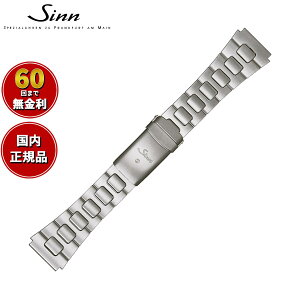 �y60�񕪊��萔�������I�zSinn �W�� ���� �ւ��o���h �x���g �u���X���b�g �X�e�����X�X�`�[�� �}�b�g �e�M�����g 22mm �w�L�T�S���X�N�����[ 140.ST �r���v�p