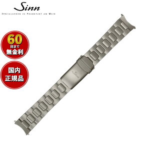 �y60�񕪊��萔�������I�zSinn �W�� ���� �ւ��o���h �x���g �u���X���b�g �`�^�� �}�b�g 20mm �w�L�T�S���X�N�����[ T50 �r���v�p
