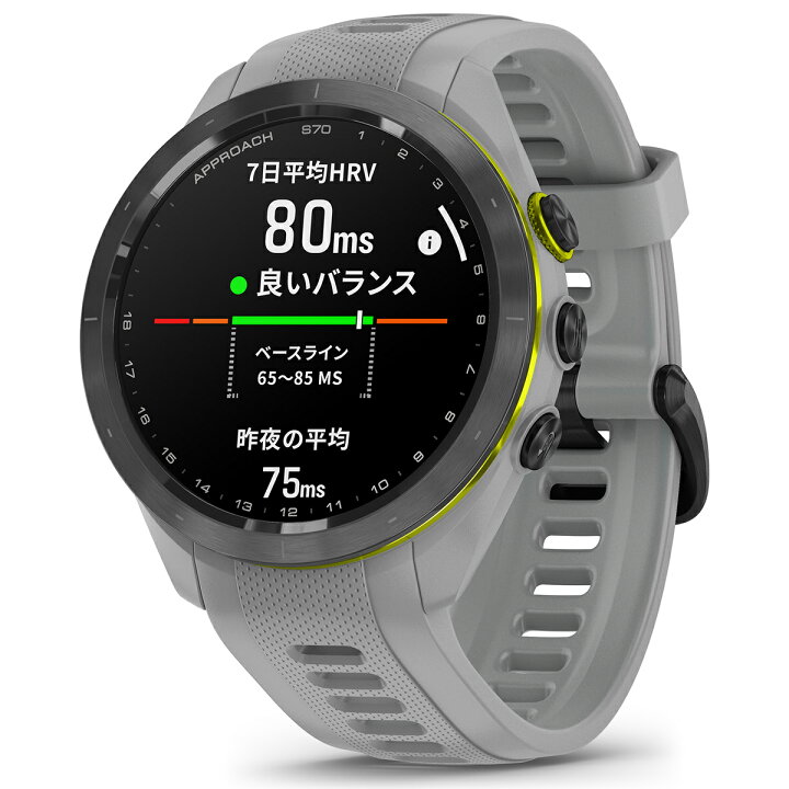 楽天市場】ガーミン GARMIN Approach S70 アプローチ S70 42mm ゴルフ 