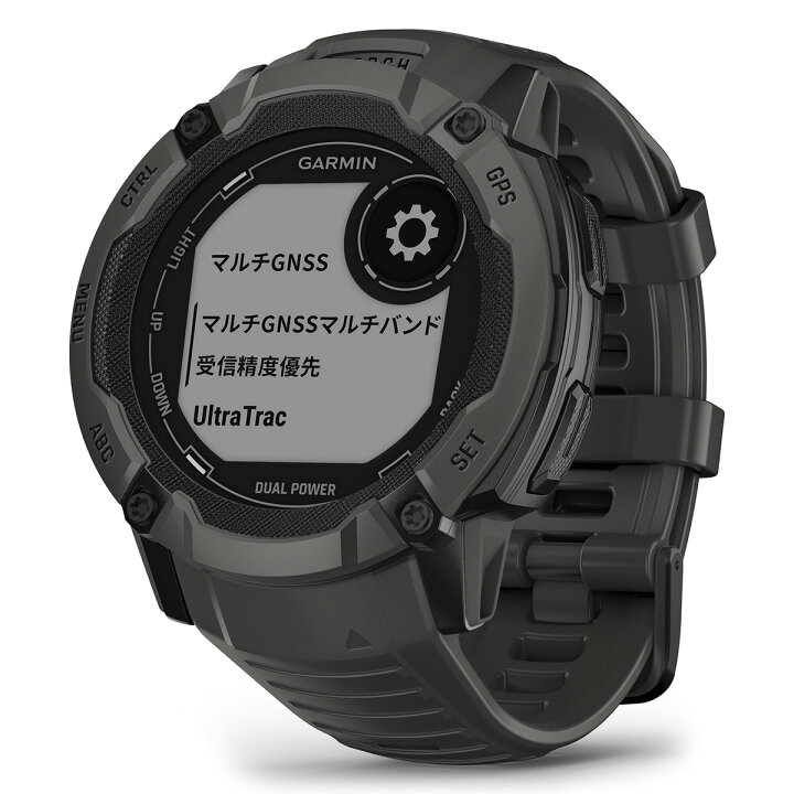 楽天市場】ガーミン GARMIN Instinct 2X Dual Power インスティンクト  