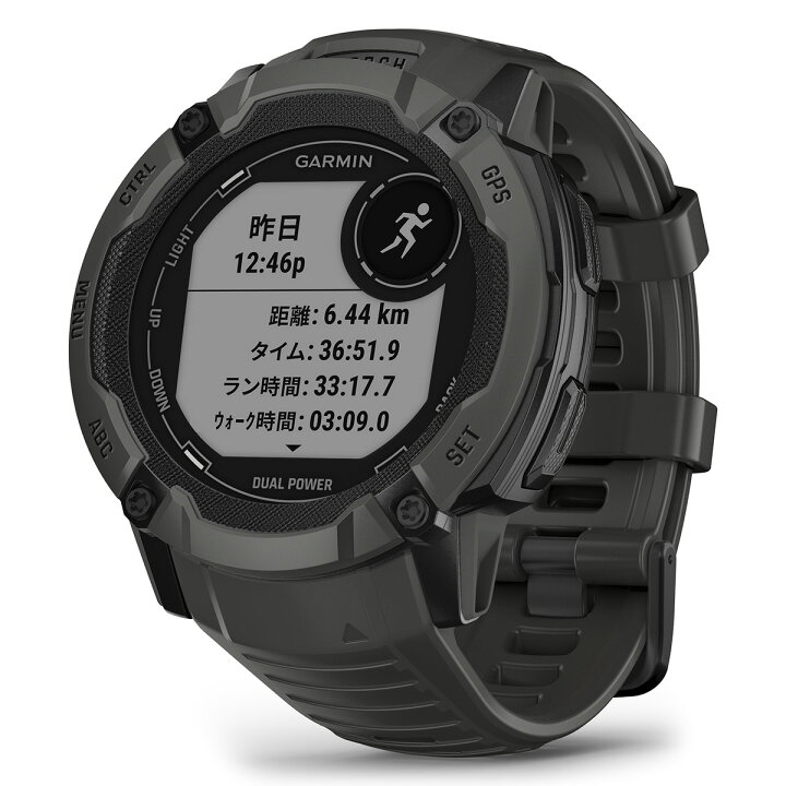 楽天市場】【4/7まで限定価格】ガーミン GARMIN Instinct 2X Dual 