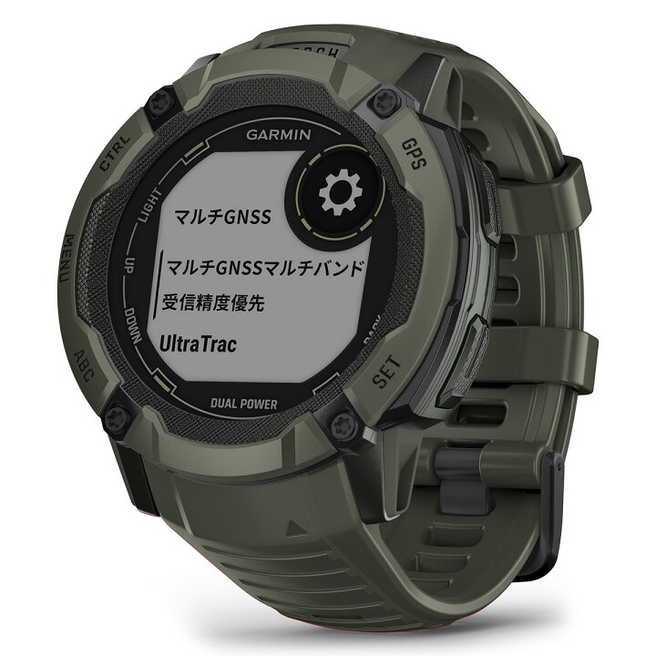 楽天市場】【4/7まで限定価格】ガーミン GARMIN Instinct 2X Dual 