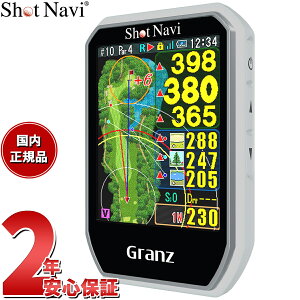 yX|Cgő44{I915IzVbgir Shot Navi Oc Granz nfB^Cv GPS Stir  v zCg