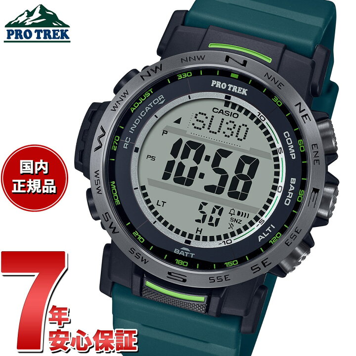 楽天市場】【店内ポイント最大40.5倍！本日限定！】カシオ プロ 