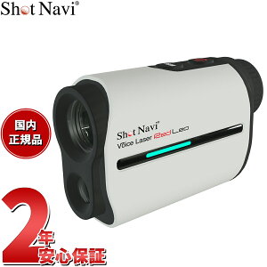 yX|Cgő42{I{IzVbgir Shot Navi {CX[U[ bhI Voice Laser Red Leo St [U[  v zCg