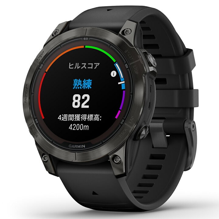 楽天市場】ガーミン GARMIN fenix 7 Pro Sapphire Dual Power 