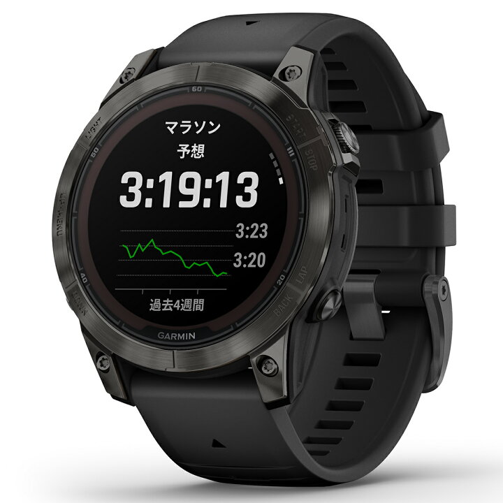 楽天市場】ガーミン GARMIN fenix 7 Pro Sapphire Dual Power 