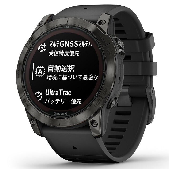 楽天市場】ガーミン GARMIN fenix 7X Pro Sapphire Dual Power  