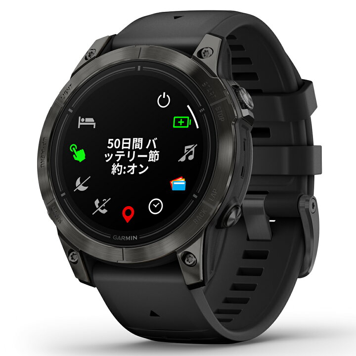 楽天市場】ガーミン GARMIN epix Pro Gen 2 47mm Sapphire エピックス 