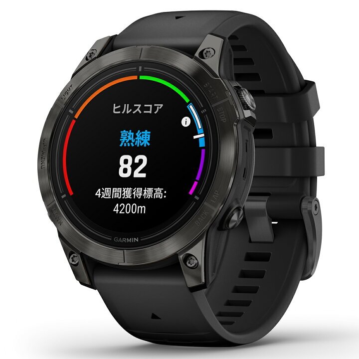 楽天市場】ガーミン GARMIN epix Pro Gen 2 47mm Sapphire エピックス 