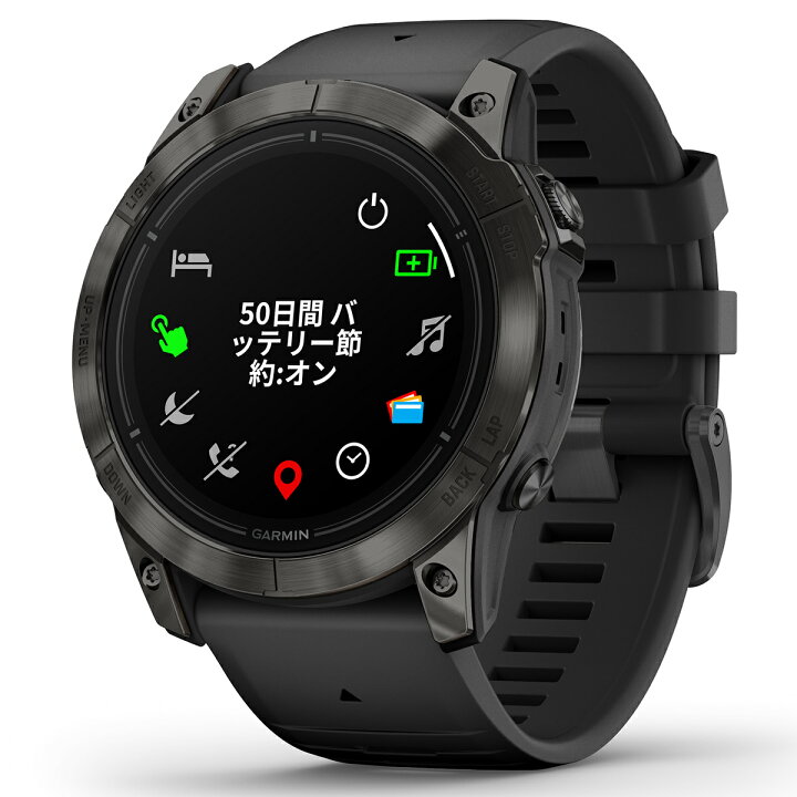 楽天市場】ガーミン GARMIN epix Pro Gen 2 51mm Sapphire エピックス 