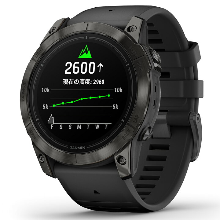 楽天市場】ガーミン GARMIN epix Pro Gen 2 51mm Sapphire エピックス 