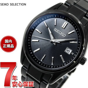 �y�X���|�C���g�ő�41�{�I�{������I�z�Z�C�R�[ �Z���N�V���� SEIKO SELECTION �d�g �\�[���[ �d�g���v �r���v �����Y SBTM317 SBTM319 SBTM321 SBTM323 SBTM325 SBTM347 SBTM349 SBTM351 SBTM337 SBTM339 SBTM341 SBTM343
