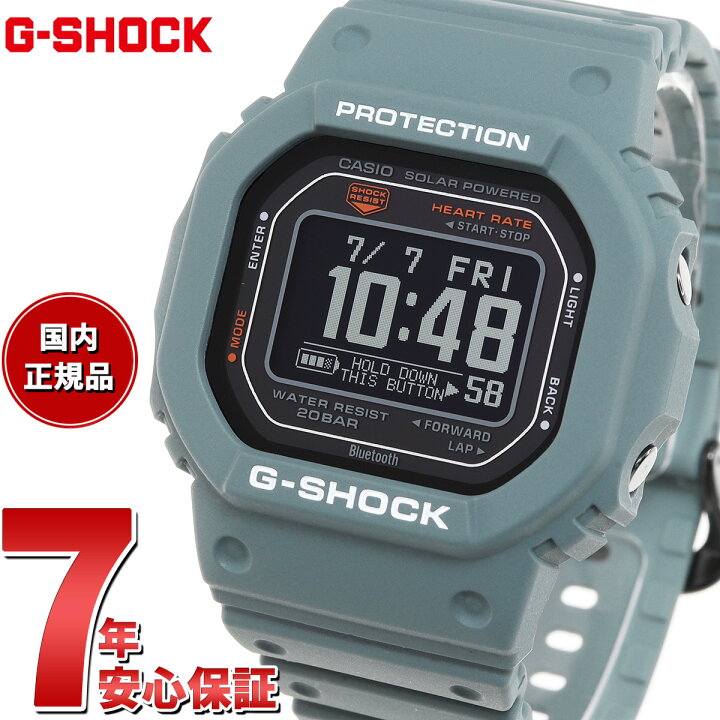 楽天市場】【店内ポイント最大41.5倍！3月29日！】G-SHOCK G-SQUAD  