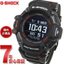 【店内ポイント最大44倍！本日限定！】G-SHOCK G-SQUAD カシオ Gショック ジースクワッド CASIO GBD-H2000-1AJR Bluetooth搭載 GPS 腕時計 メンズ スマートフォンリンク