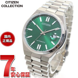 シチズンコレクション CITIZEN COLLECTION メカニカル 自動巻き 機械式 腕時計 メンズ NJ0150-81X TSUYOSA Collection