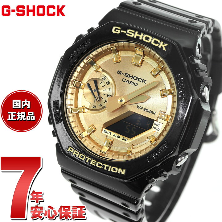 楽天市場】【店内ポイント最大43.5倍！3月15日！】G-SHOCK カシオ G 