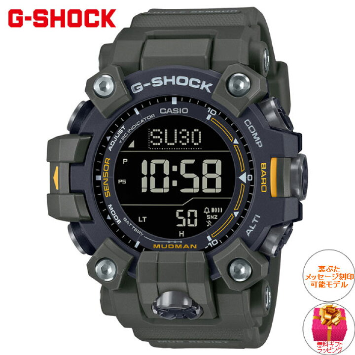 楽天市場】【5,445円OFFクーポン！＆店内ポイント最大43倍！5月20日 