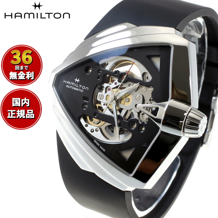 美品 ハミルトン Hamilton ベンチュラ シルバー メンズ腕時計 F765 