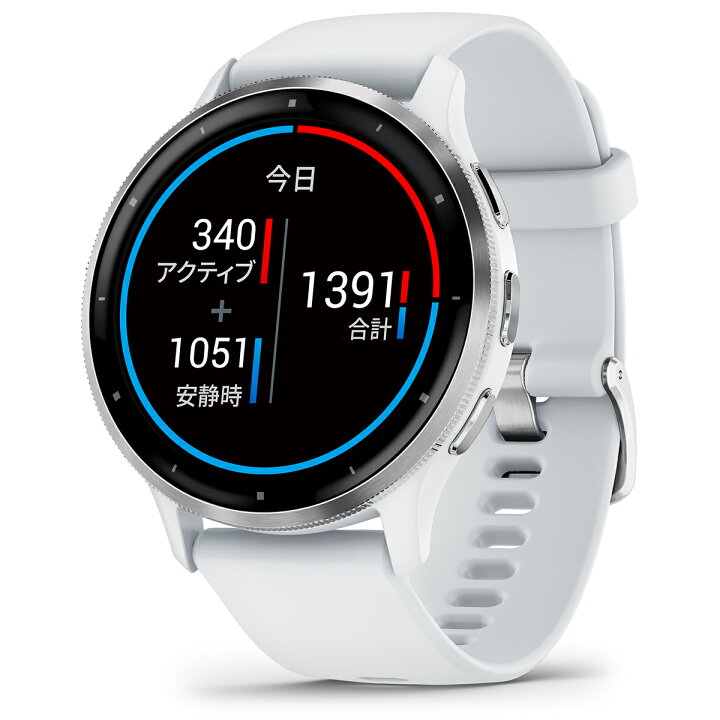 楽天市場】ガーミン GARMIN Venu 3 ヴェニュー 3 GPS スマートウォッチ 