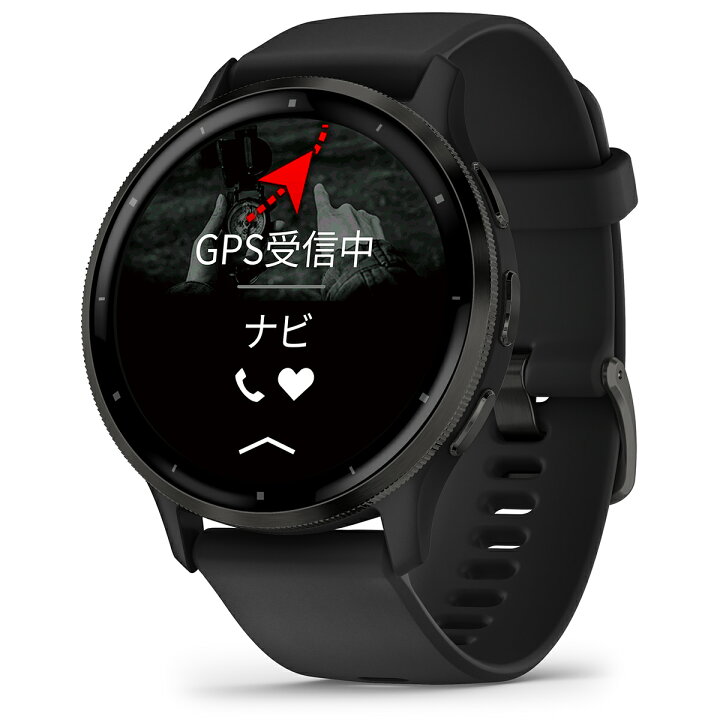 楽天市場】ガーミン GARMIN Venu 3 ヴェニュー 3 GPS スマートウォッチ 