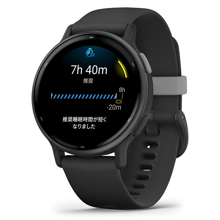 楽天市場】【4/7まで限定価格】ガーミン GARMIN vivoactive 5 ヴィヴォ 