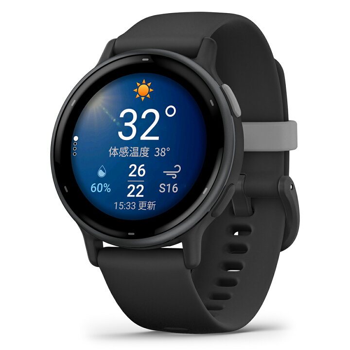 楽天市場】【4/7まで限定価格】ガーミン GARMIN vivoactive 5 ヴィヴォ 