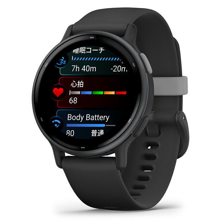 楽天市場】【4/7まで限定価格】ガーミン GARMIN vivoactive 5 ヴィヴォ 