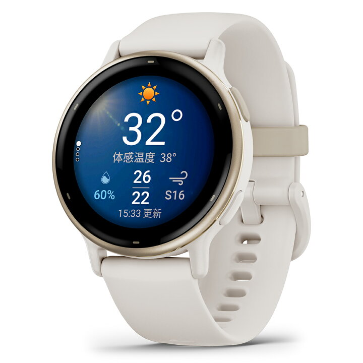 楽天市場】【4/7まで限定価格】ガーミン GARMIN vivoactive 5 ヴィヴォ 