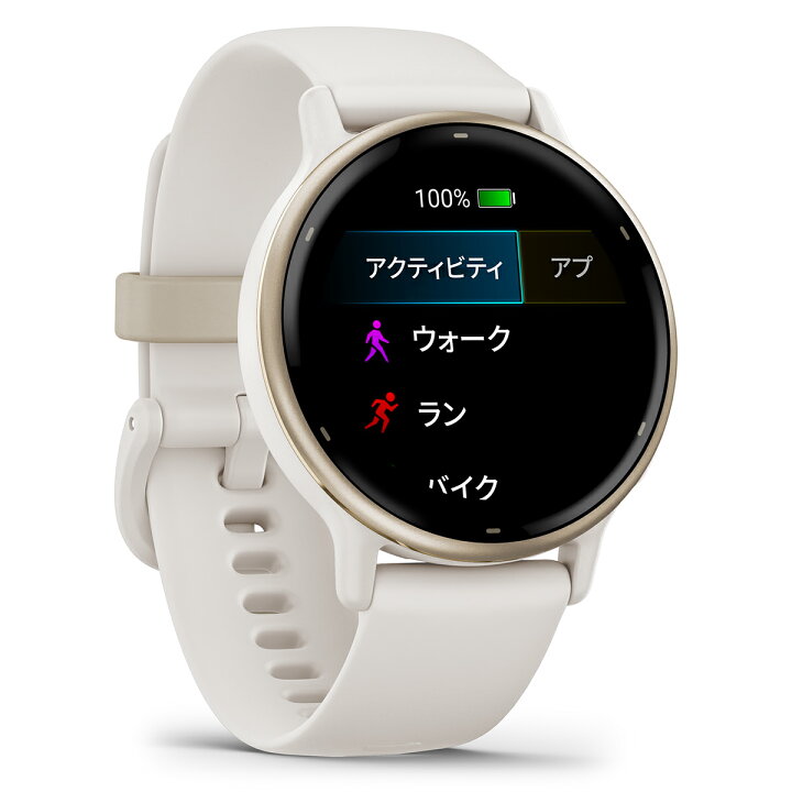 楽天市場】【4/7まで限定価格】ガーミン GARMIN vivoactive 5 ヴィヴォ 