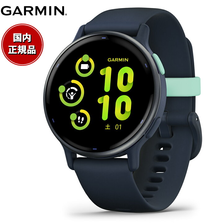 楽天市場】ガーミン GARMIN vivoactive 5 ヴィヴォアクティブ5 GPS 