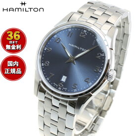 【選べるノベルティー付き】【36回分割手数料無料！】ハミルトン ジャズマスター HAMILTON シンライン クォーツ H38511143 腕時計 メンズ JAZZMASTER THINLINE QUARTZ 正規品