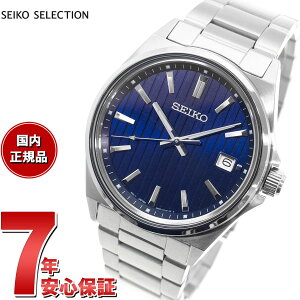 �y5/5����I10��OFF�N�[�|�������I��1���|�C���g�o�b�N�z�Z�C�R�[ �Z���N�V���� SEIKO SELECTION S�V���[�Y �V���b�v��p ���ʌ��胂�f�� �r���v �����Y SBTH001 SBTH003 SBTH005