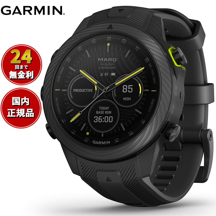 楽天市場】【店内ポイント最大39.5倍！本日限定！】ガーミン GARMIN 