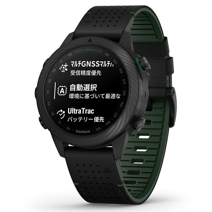 楽天市場】ガーミン GARMIN MARQ Golfer （Gen 2） Carbon Edition 