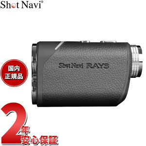 yX|Cgő42{I{IzVbgir Shot Navi [U[XiCp[ CY Laser Sniper RAYS St [U[  v ubN