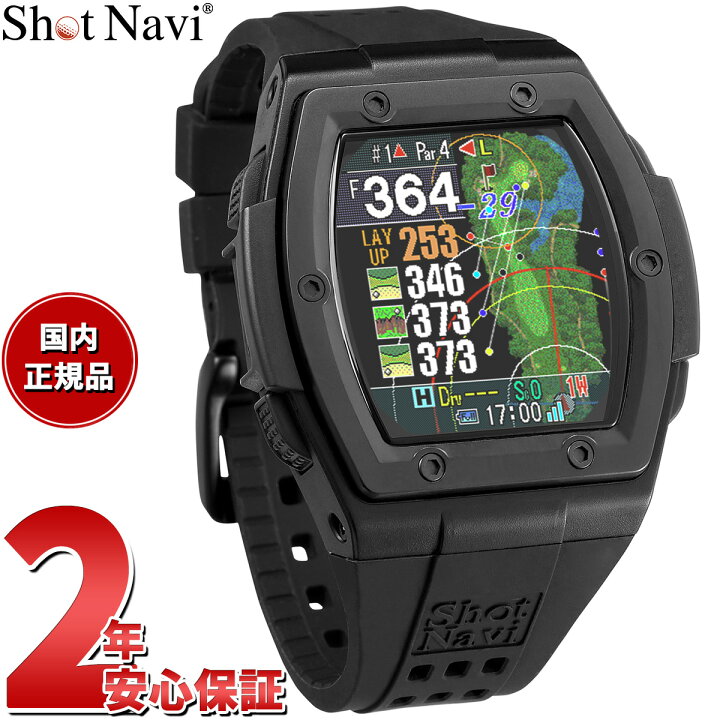 楽天市場】【店内ポイント最大41倍！本日限定！】ショットナビ Shot 