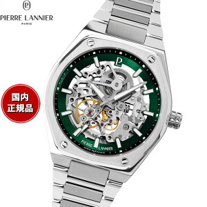 �y�X���|�C���g�ő�42�{�I�{������I�z�y�I�ׂ�m�x���e�B�[�t���z�s�G�[�����j�G PIERRE LANNIER �����Y �r���v �������� �R�[�s���[�g COPILOTE 42.5mm P308G171 ���E���h ���^���x���g �V���o�[ �O
