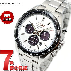 �y4/15��W�C�x���g�I�ő�2000�~OFF�N�[�|�������I�ōő�10000pt�o�b�N�z�Z�C�R�[ �Z���N�V���� SEIKO SELECTION �\�[���[ �r���v �����Y �N���m�O���t SBPY163 SBPY165 SBPY167 SBPY179 SBPY169
