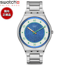 swatch スウォッチ POWER OF NATURE SPLASH DANCE SS07S143G 腕時計 メンズ レディース【2024 新作】