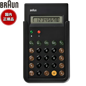 �y�X���|�C���g�ő�42�{�I�{������I�zBRAUN �u���E�� �d�� �v�Z�@ �J���L�����[�^�[ Calculator BNE001BK �u���b�N �������f��