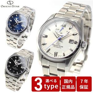 �y�X���|�C���g�ő�42�{�I�{������I�z�I���G���g�X�^�[ ORIENT STAR �r���v �����Y �������� �@�B�� �R���e���|�����[ CONTEMPORALY �X�^���_�[�h RK-AU0004B RK-AU0005L RK-AU0006S