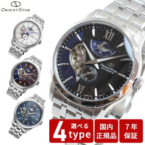 �y�X���|�C���g�ő�42�{�I�{������I�z�I���G���g�X�^�[ ORIENT STAR �r���v �����Y �������� �R���e���|�����[ CONTEMPORALY ���C���[�h�X�P���g�� RK-AV0B01S RK-AV0B02Y RK-AV0B03B RK-AV0B08L