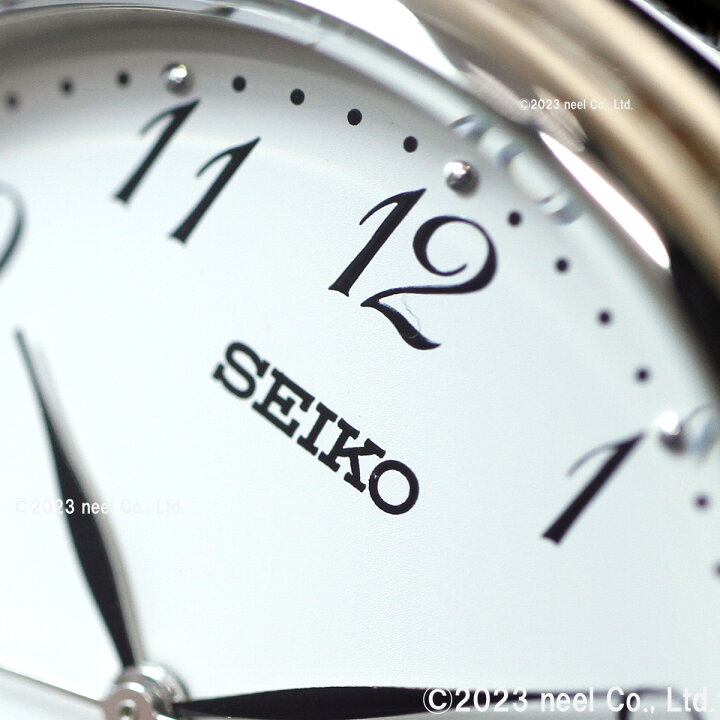 楽天市場】【抽選で最大10000ptバック！6/15限定】セイコー 