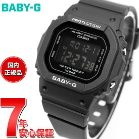 【店内ポイント最大39倍！本日限定！】BABY-G カシオ ベビーG レディース デジタル 腕時計 BGD-565U-1JF ブラック